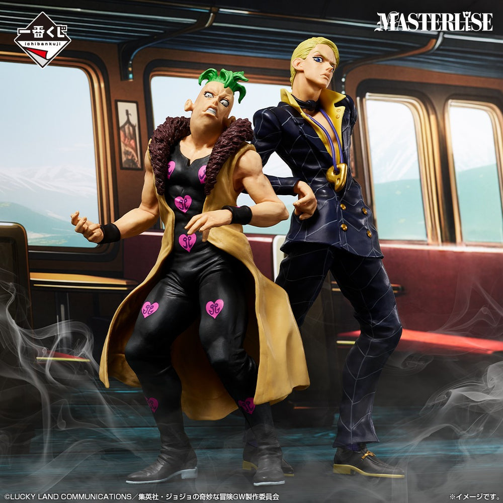 Prosciutto – JoJo’s Bizarre Adventure: Golden Wind “Hitman Team” B Prize Masterlise Figure by Bandai Spirits (Ichiban Kuji)