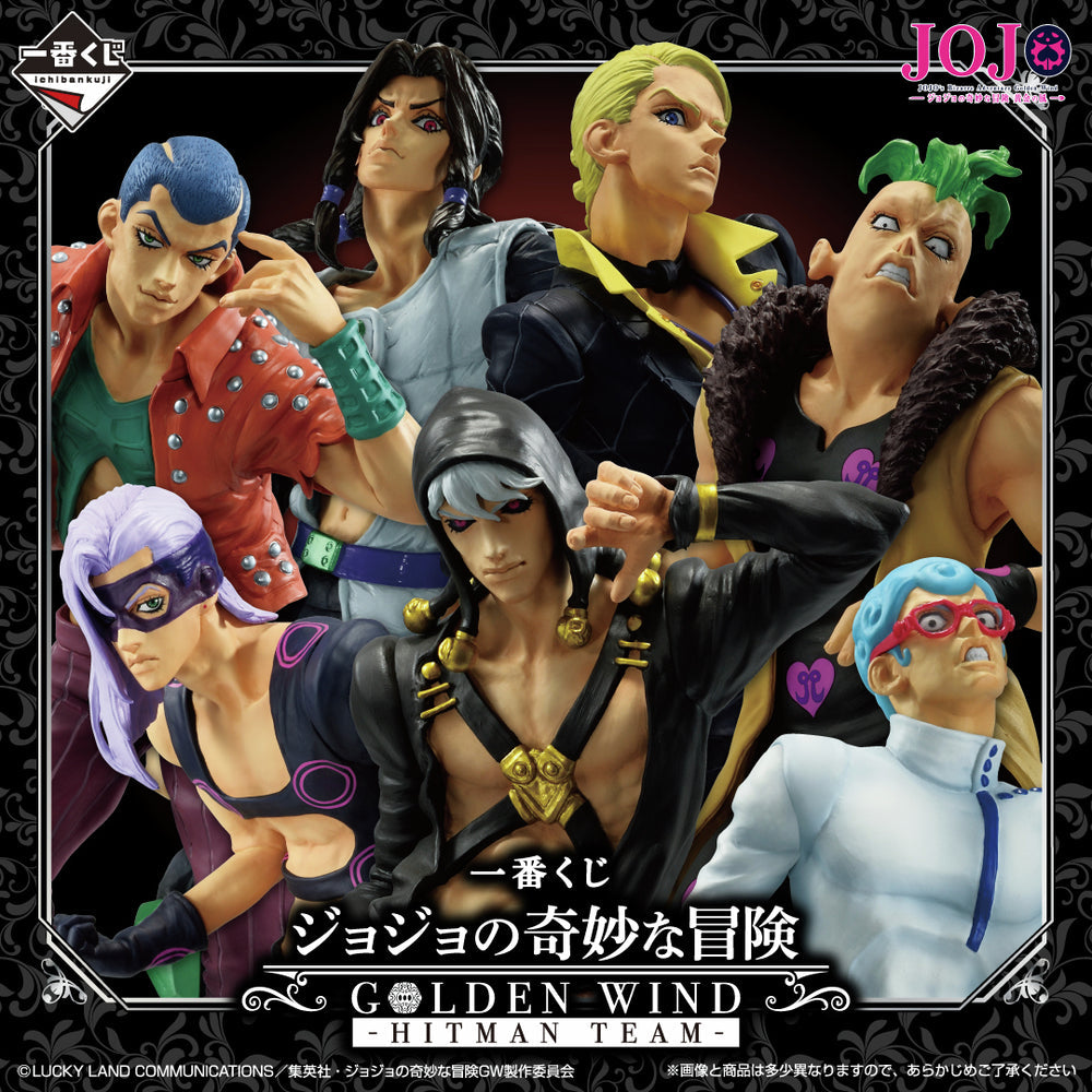 Prosciutto – JoJo’s Bizarre Adventure: Golden Wind “Hitman Team” B Prize Masterlise Figure by Bandai Spirits (Ichiban Kuji)