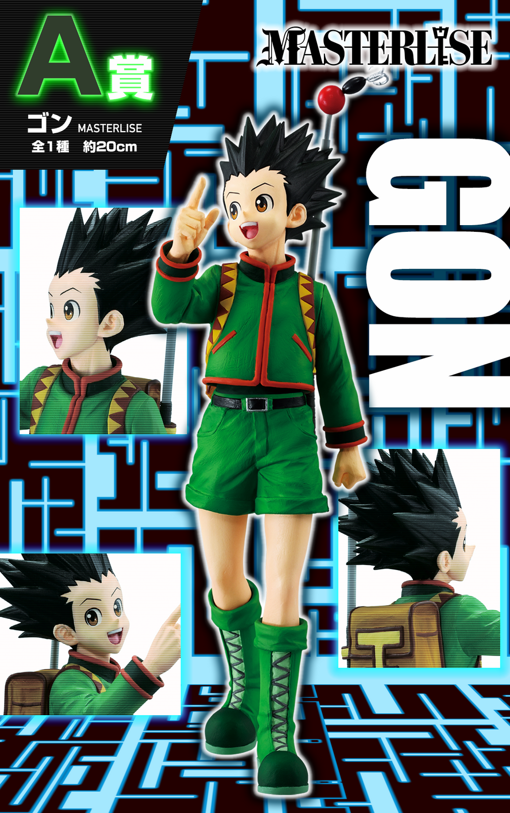 Hunter x Hunter – Gon Freecss Masterlise (Greed Island A Prize)