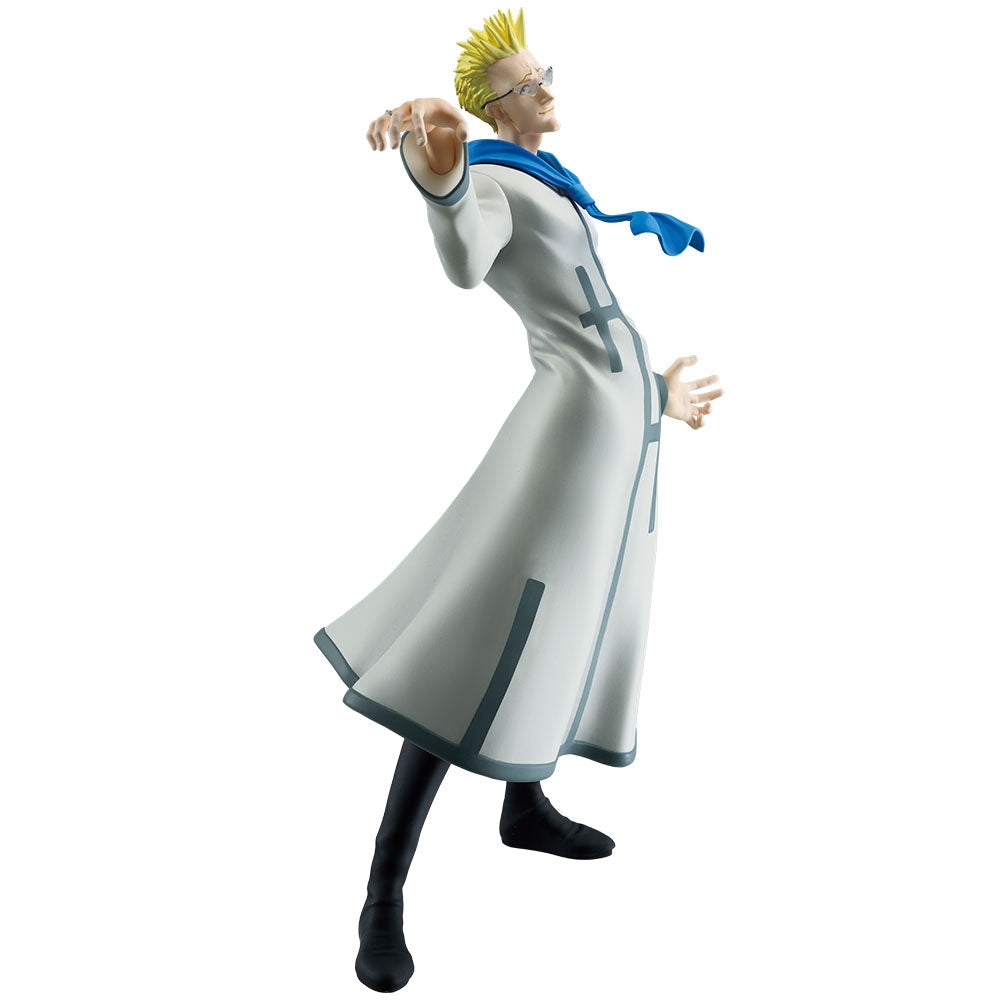 Hunter × Hunter – Genthru (Greed Island E Prize) Masterlise Figure