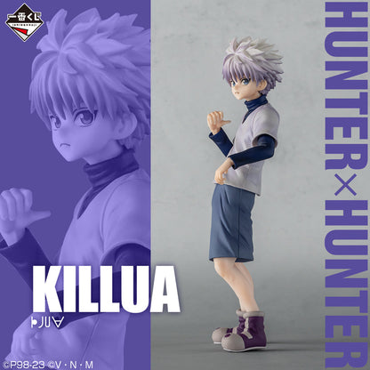 Hunter × Hunter – Killua Zoldyck – Day of Departure (B Prize) Masterlise Figure