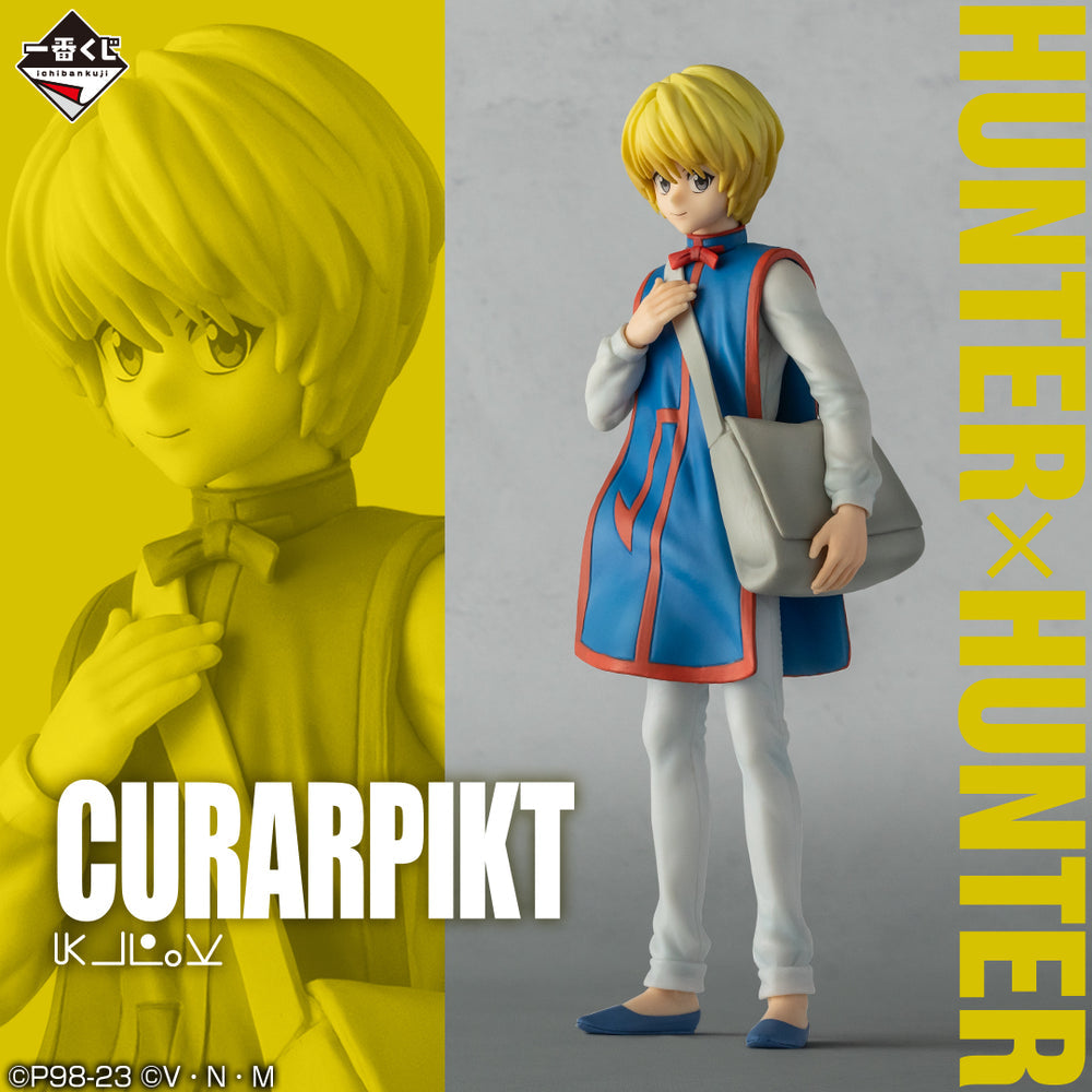 Kurapika – Hunter × Hunter Day of Departure C Prize Masterlise Figure by Bandai Spirits