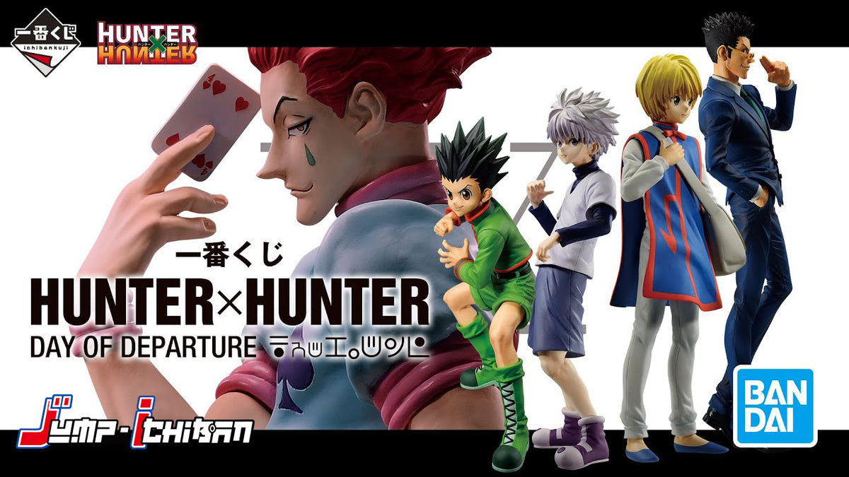 Kurapika – Hunter × Hunter Day of Departure C Prize Masterlise Figure by Bandai Spirits