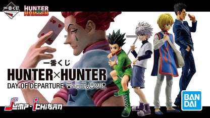 Kurapika – Hunter × Hunter Day of Departure C Prize Masterlise Figure by Bandai Spirits