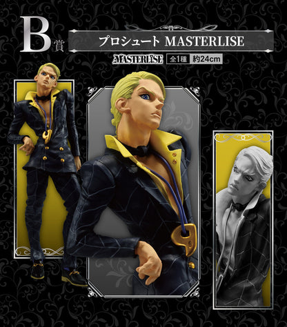 Prosciutto – JoJo’s Bizarre Adventure: Golden Wind “Hitman Team” B Prize Masterlise Figure by Bandai Spirits (Ichiban Kuji)