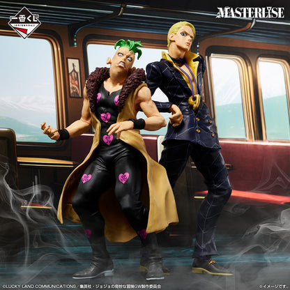 Prosciutto – JoJo’s Bizarre Adventure: Golden Wind “Hitman Team” B Prize Masterlise Figure by Bandai Spirits (Ichiban Kuji)